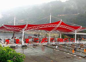 西南地區(qū)的膜結(jié)構(gòu)公司有哪些？