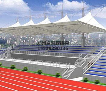 黃石<font color='red'>膜結(jié)構(gòu)看臺</font>【黃石市俊賢學校等】設計方案