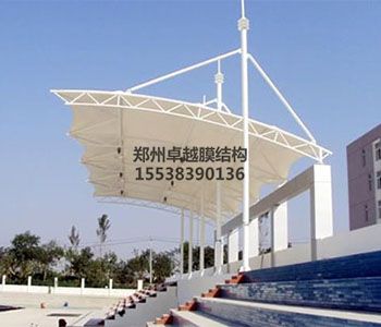 十堰<font color='red'>膜結(jié)構(gòu)看臺</font>【十堰市科技學校等】設計方案