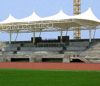 臨汾<font color='red'>膜結(jié)構(gòu)看臺</font>【同盛中學等】設(shè)計施工案例