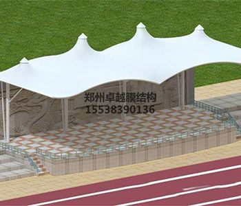西安<font color='red'>膜結(jié)構(gòu)看臺</font>【西安市藝術(shù)學校等】設(shè)計施工案例