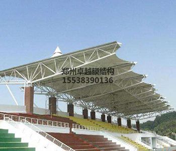 銅川<font color='red'>膜結(jié)構(gòu)看臺</font>【銅川職業(yè)技術(shù)學校等】設(shè)計施工案例