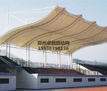 渭南<font color='red'>膜結(jié)構(gòu)看臺</font>【渭南師范學院等】設(shè)計施工案例