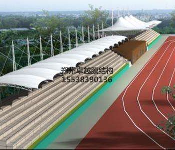 蘭州<font color='red'>膜結(jié)構(gòu)看臺</font>【東方中學等】設(shè)計方案