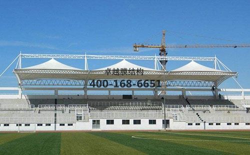 南充膜結(jié)構(gòu)看臺【南充中學等】設(shè)計施工案例