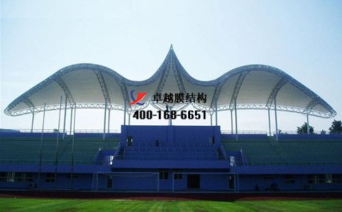 十堰膜結(jié)構(gòu)看臺/主席臺【十堰市科技學校等】設(shè)計施工案例