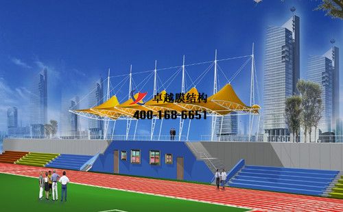 鄂州膜結(jié)構(gòu)看臺/主席臺【 鄂州市經(jīng)貿(mào)學校等】設(shè)計施工案例