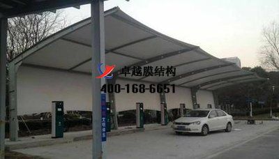 保定膜結(jié)構(gòu)充電站樁車棚【河北保定交通運(yùn)輸集團(tuán)有限公司等】工程設(shè)計施工案例