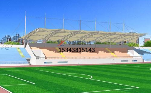 海南<font color='red'>膜結(jié)構(gòu)看臺(tái)</font>【生產(chǎn)廠家】