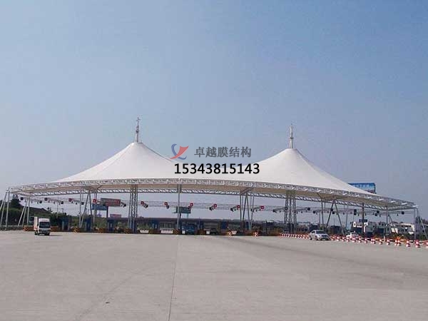 南京膜結(jié)構(gòu)收費(fèi)站【工程設(shè)計】