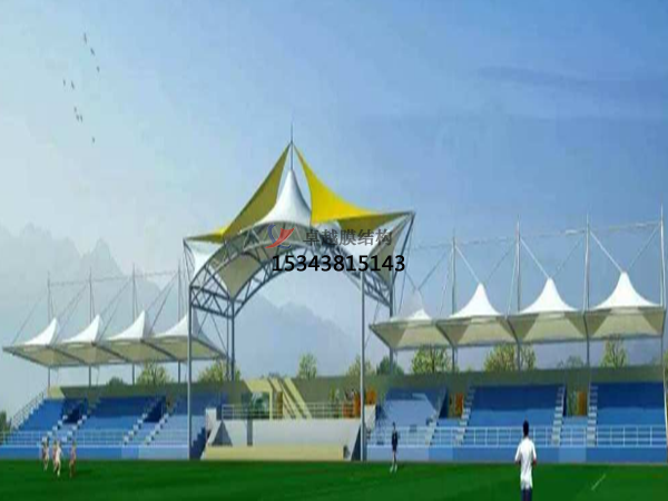 登封<font color='red'>膜結(jié)構(gòu)看臺</font>/主席臺/舞臺罩棚【設(shè)計施工安裝】
