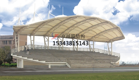 湯陰<font color='red'>膜結(jié)構(gòu)看臺</font>【建筑公司】