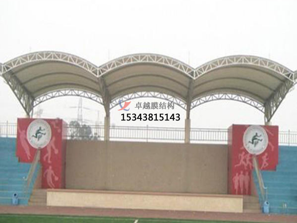 澠池<font color='red'>膜結(jié)構(gòu)看臺(tái)</font>/舞臺(tái)/主席臺(tái)【設(shè)計(jì)施工安裝】