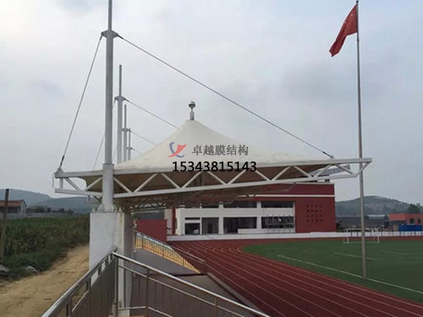 稷山<font color='red'>膜結(jié)構(gòu)看臺</font>雨棚設(shè)計(jì)施工安裝