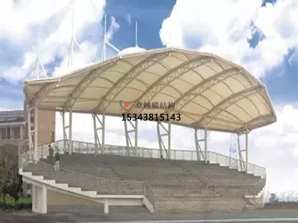 和順<font color='red'>膜結(jié)構(gòu)看臺</font>雨棚設(shè)計(jì)施工安裝