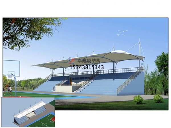 巨鹿膜結構看臺/舞臺/主席臺【生產(chǎn)安裝設計】