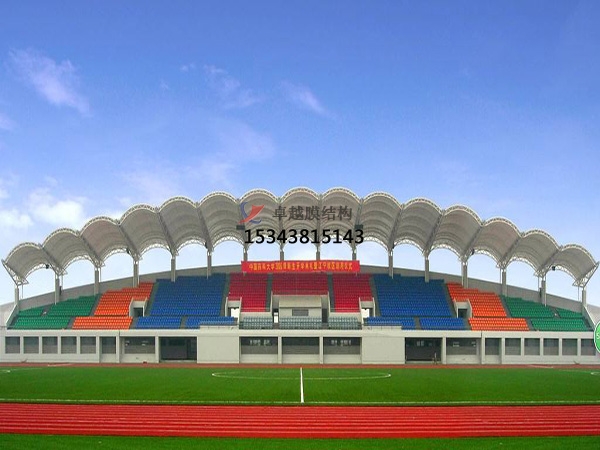平鄉(xiāng)膜結構看臺/舞臺/主席臺【生產(chǎn)安裝設計】