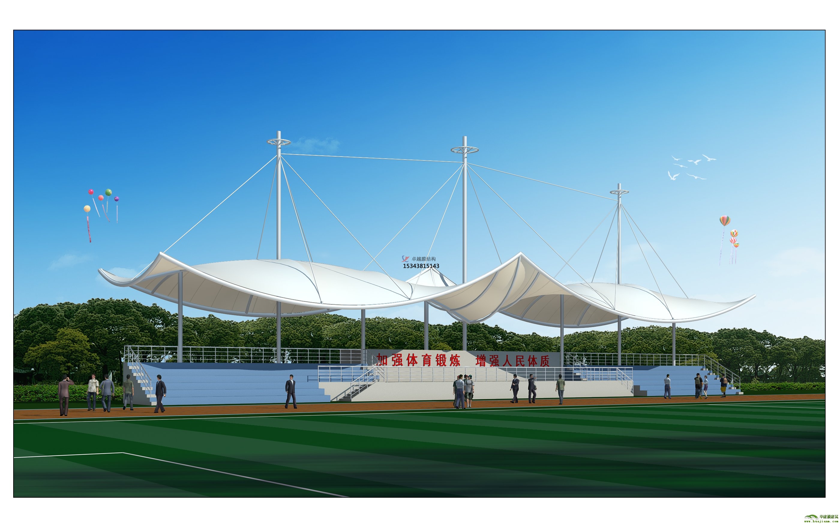 荊州膜結構看臺/舞臺/主席臺設計施工安裝生產廠家