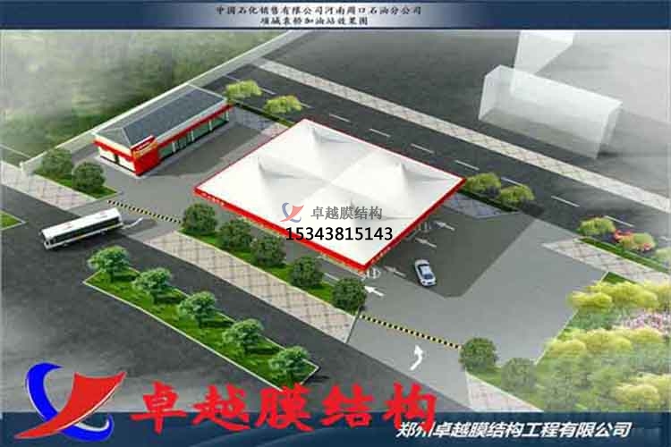 ?？诩佑驼菊峙锸┕?加氣站雨棚設計安裝/充電站生產(chǎn)廠家