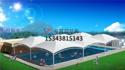 游泳池膜結(jié)構(gòu)遮陽(yáng)棚有哪些款式？