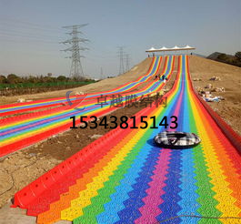 新鄉(xiāng)滑世界橘紅色<font color='red'>張拉膜結(jié)構(gòu)</font>生產(chǎn)