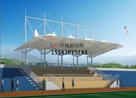 什么是看臺(tái)張拉膜？