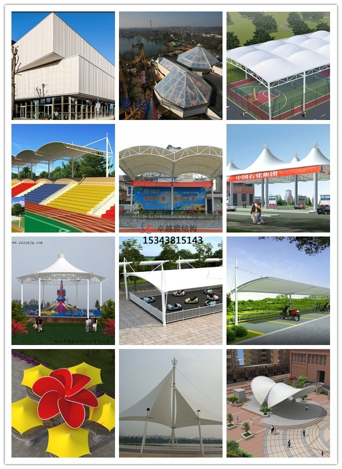 膜結(jié)構(gòu)報(bào)價(jià)表明細(xì)怎么算？