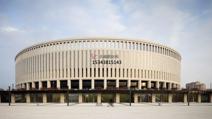 俄羅斯·克拉斯諾達爾足球俱樂部球場