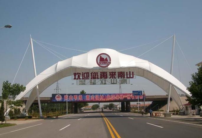 日照膜結(jié)構(gòu)地下車庫入口【施工案例】